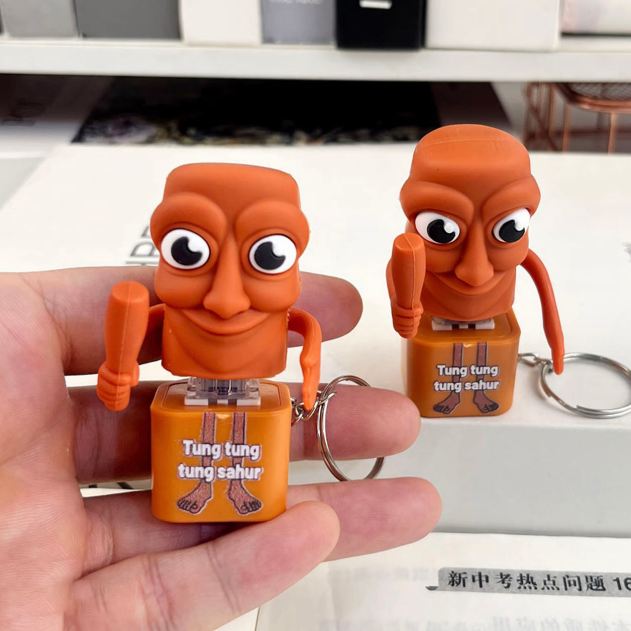 TungTungTung Shanhai Ancient Creature Figures – Stick Man & Shark Action Models, Anime-Inspired Collectible Keychain Toys